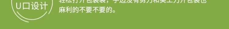 加厚真空純鋁箔袋定制食品包裝袋耐高溫熟食保鮮袋避光密封錫紙袋