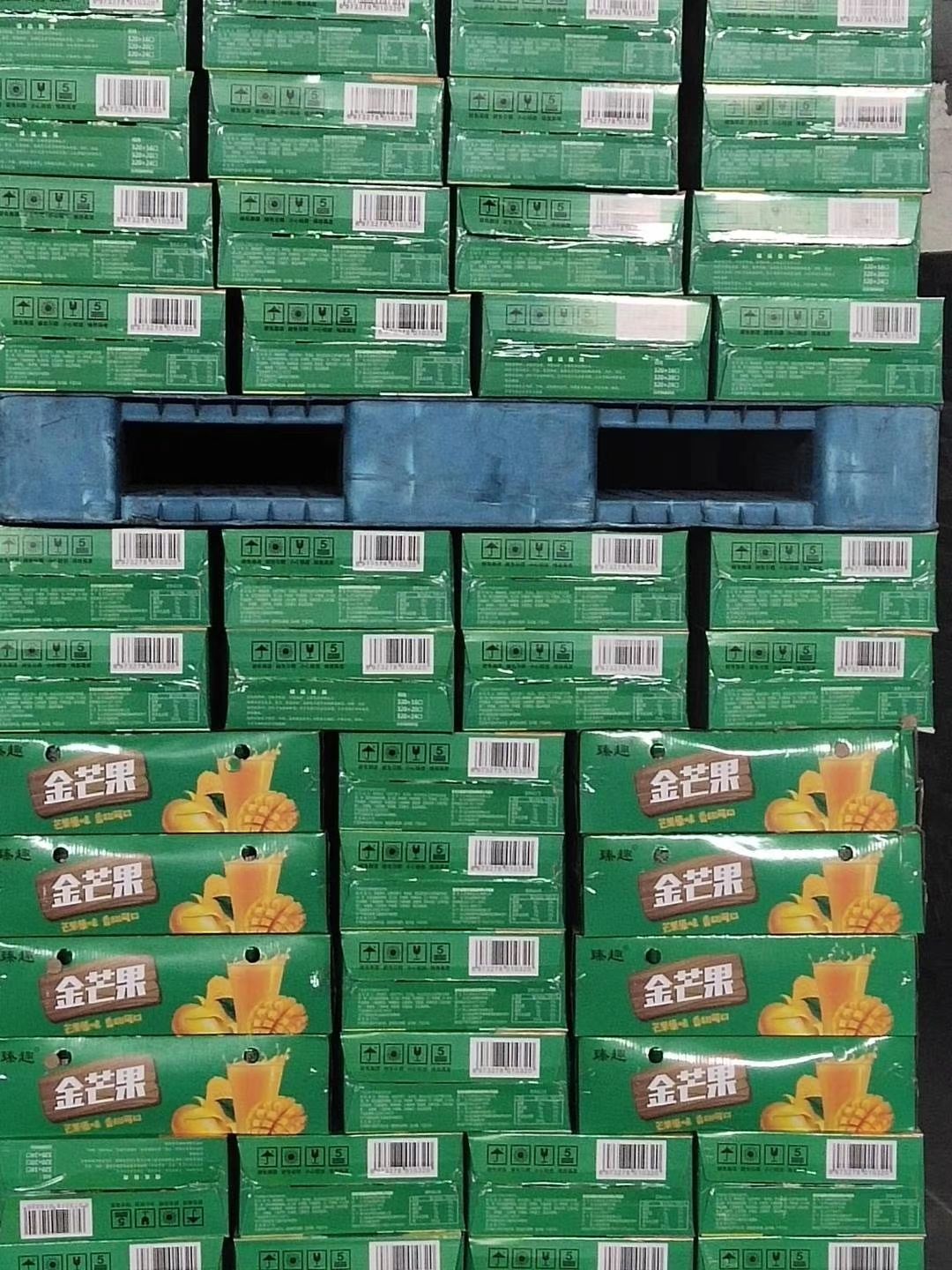 芒果汁风味饮料    厂家直销