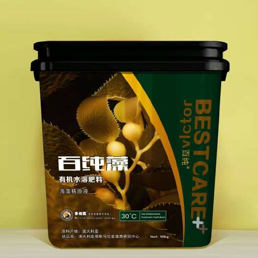 寻甸县水溶肥料  【百纯藻】有机 澳大利亚海藻精原液 葡萄专用肥