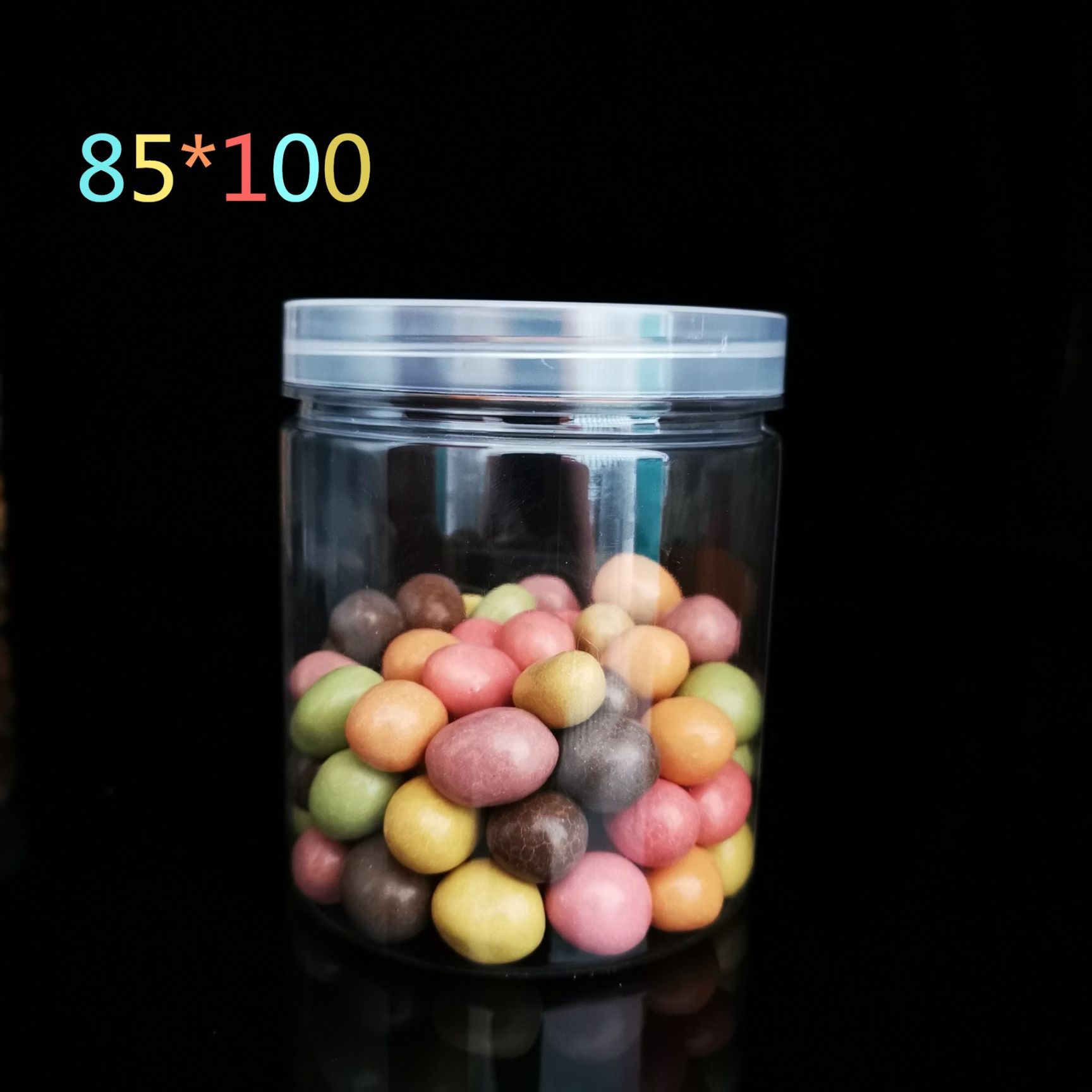 包装瓶 塑料 