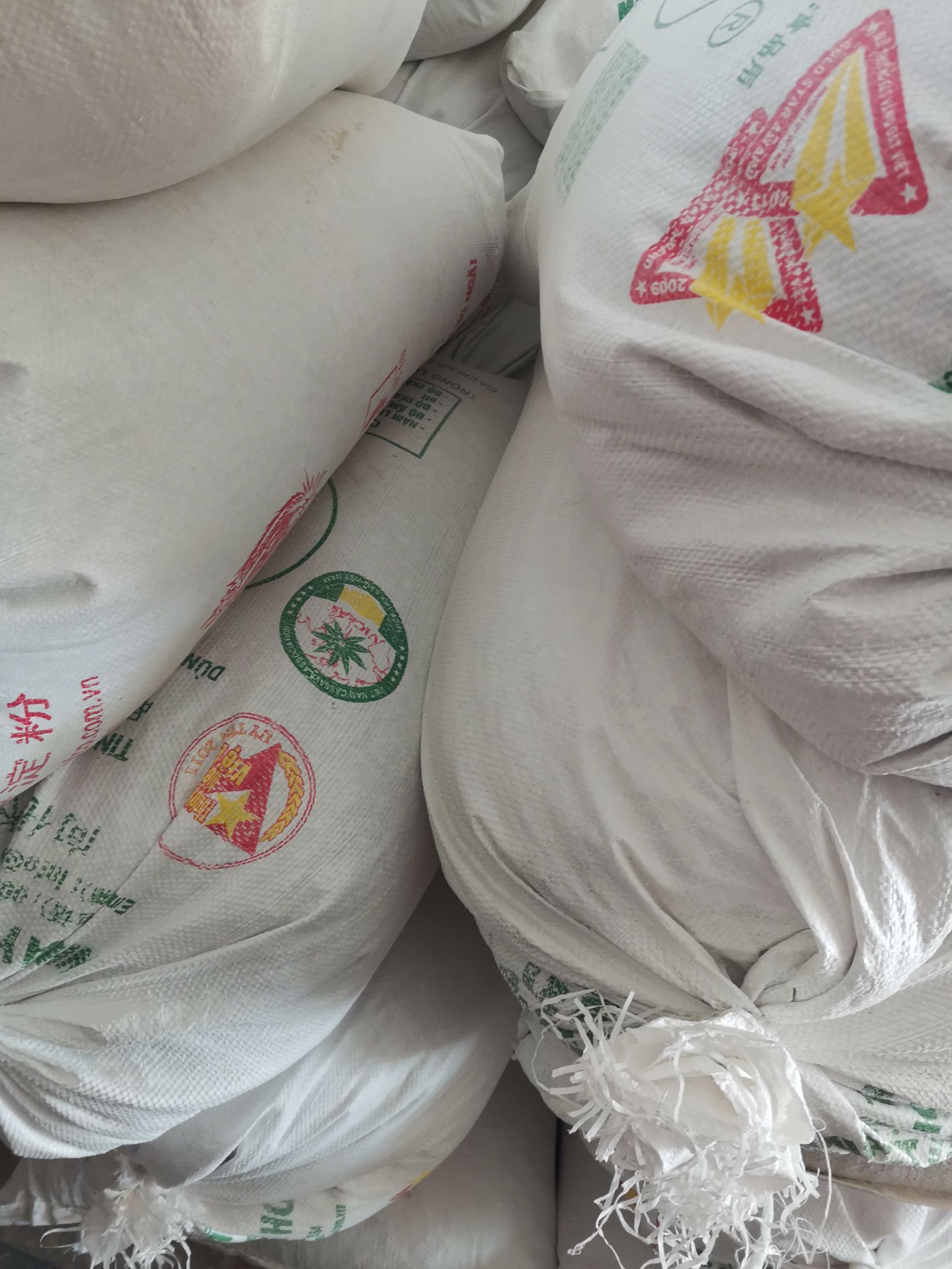 红薯淀粉  ，苕粉芡粉包纯不纯包退货，无酸味泥沙