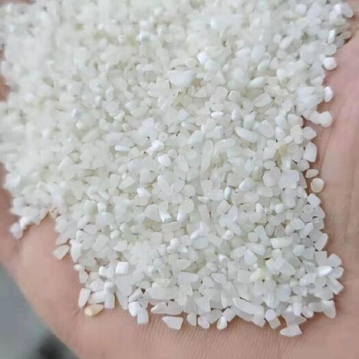 红河县 碎米，精品碎米，质量保证