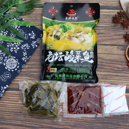 武胜县火锅底料  老坛酸菜鱼佐料
