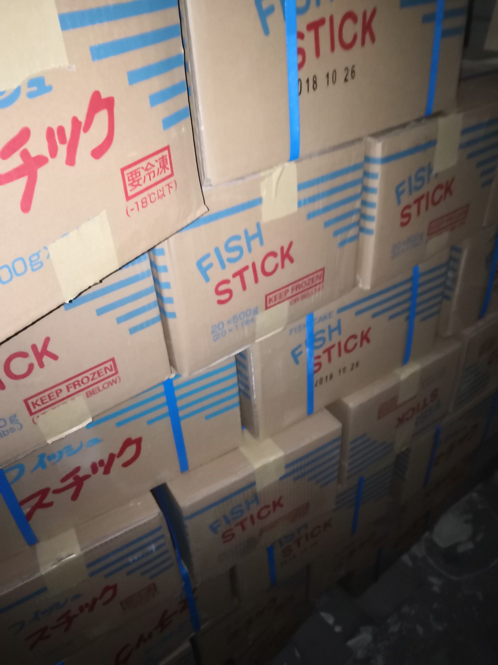 蟹肉  蟹棒蟹柳大崎蟹柳模拟蟹棒