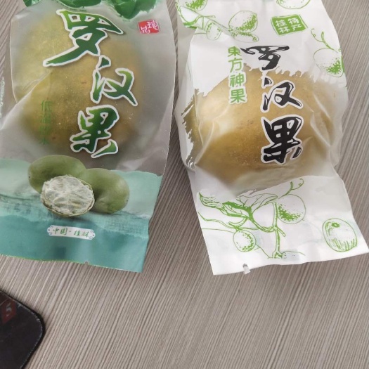 桂林2023新货低温脱水罗汉果大果广西桂林黄金果独立包装干果