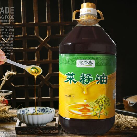 望江县土法压榨菜籽油