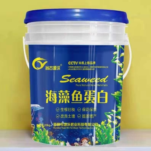 邯郸海藻鱼蛋白水溶肥(液体) 生根壮根，保花保果，改善土壤环境…