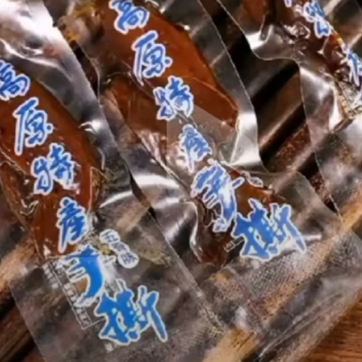汤阴县风干牛肉  手撕肉     真空包装开袋即食