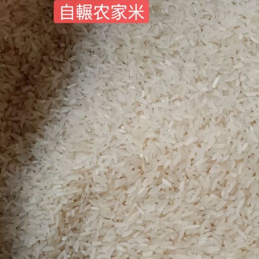 英德市 农家自种自輾大米，煮饭软，香，有饭香味，口感好