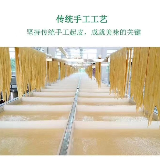 英德市 九龙纯黄豆腐竹，头层腐竹，剂，好吃不糊，炸，炒，焖