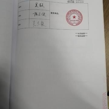 由良柑桔苗  【一件代发】特早温州蜜桔日南大分浙江由良蜜桔苗