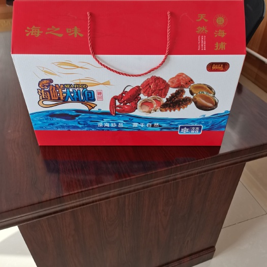 黄骅市纸质包装盒 