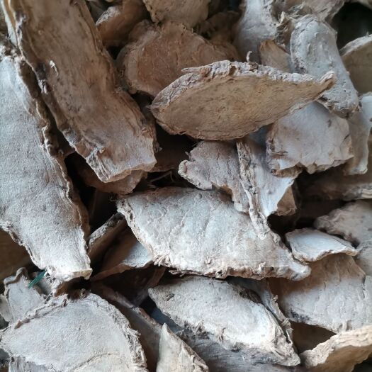 安国市片姜黄  福建  正品干货  无硫原色 手机实拍  包邮