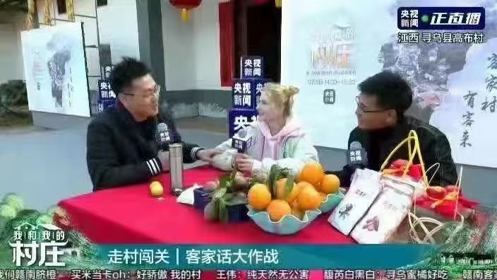 赣南脐橙，味甜多汁，美味正当时