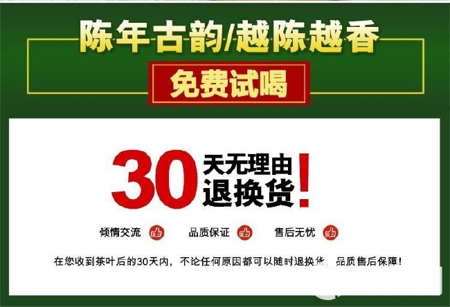 青皮新会小青柑普洱茶陈皮宫廷普洱柑普茶橘子茶桔普茶半斤一斤装