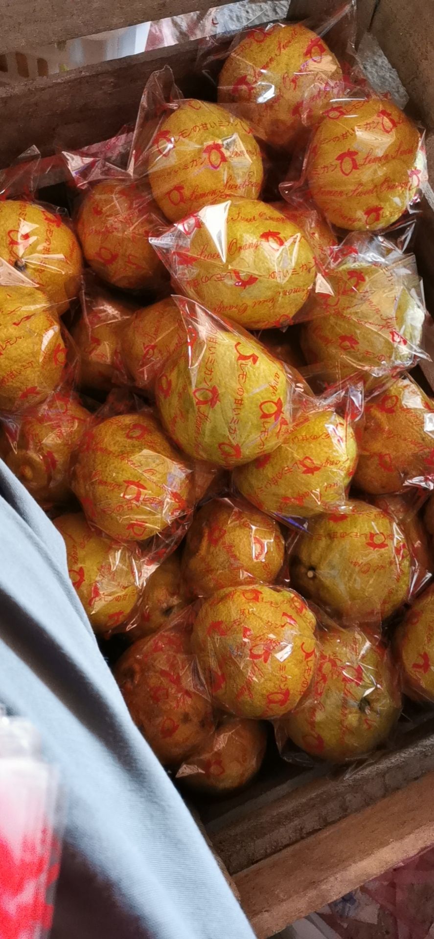 春香中含量丰厚的维生素C、P，能增加机体抵御力。