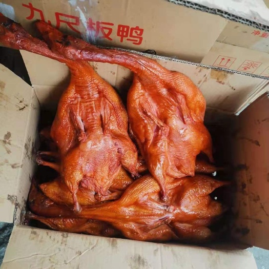 成都卤鸭  板鸭，九尺板鸭，江湖地摊，超市展会热卖产品