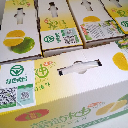 澧县【新店品质保证】美复葡萄柚皮薄味甜多汁营养丰富