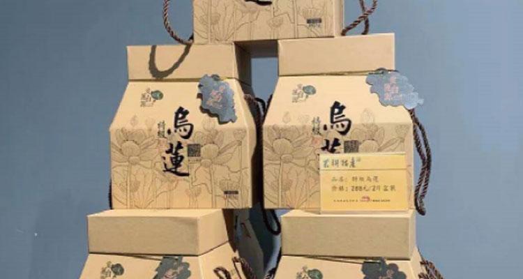 衡阳县磨皮莲子 台源乌莲