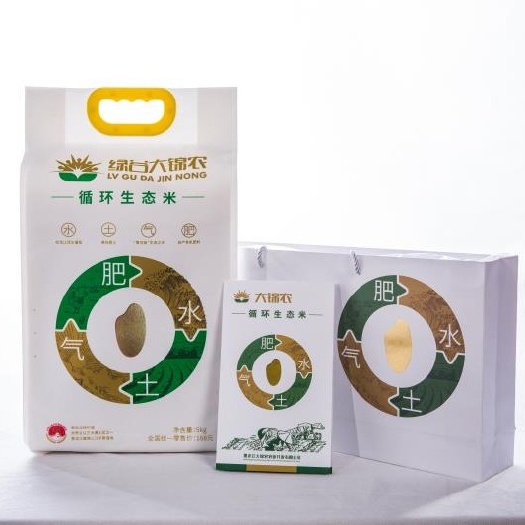  循环生态有机米，纯正东北大米。循环产业链品质可控。