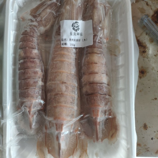 南宁皮皮虾 