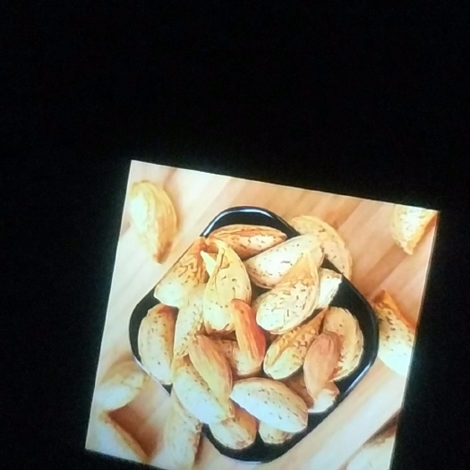 青岛 巴旦木