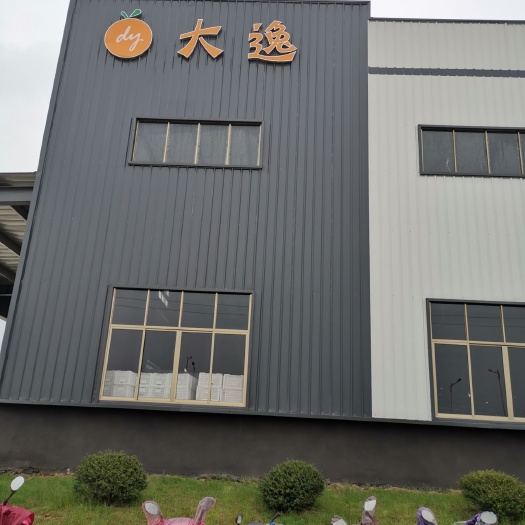 蒲江县库房（封闭式仓库）租赁  蒲江县，冷库，加工，分级，一条龙服务