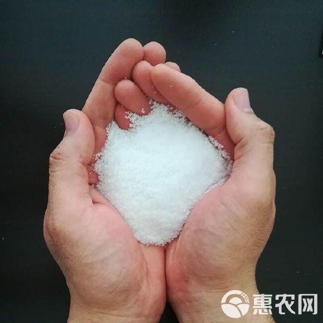 水溶肥料  工业级含硝态氮钾肥高氮高钾水溶肥膨果增甜上色