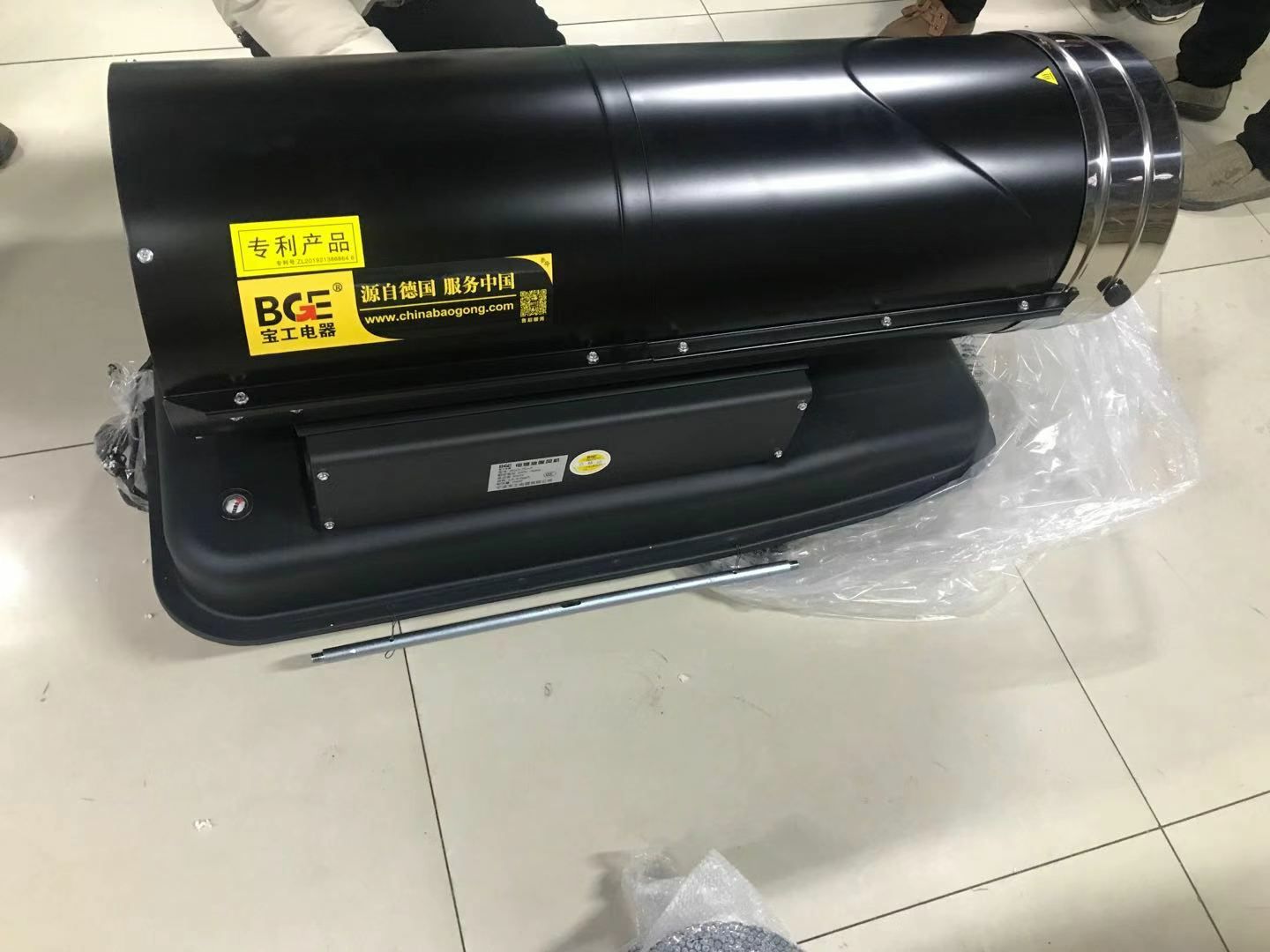 75千瓦宝工柴油暖风机，养殖，种植