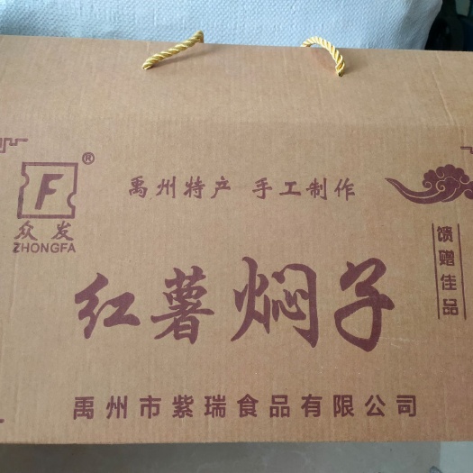  农家手工红薯焖子