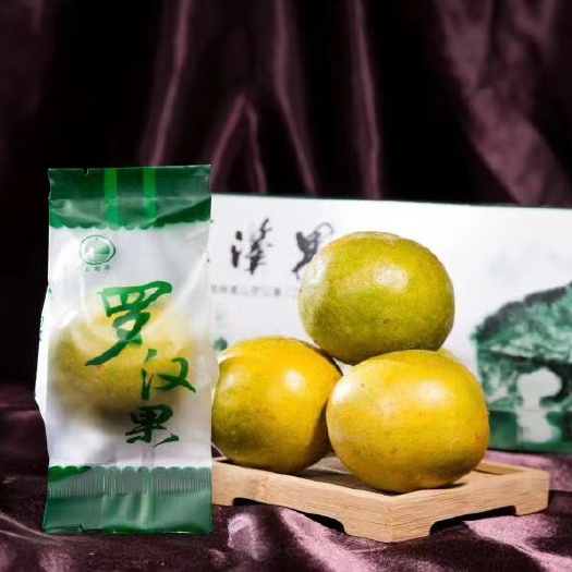 广西桂林永福罗汉果原色脱水冻干独立包装多款可选可OEM代加工