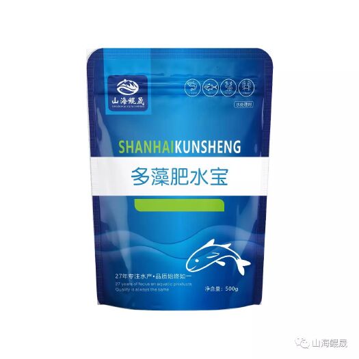 中牟县复合肥料 水产养殖过程中肥水效果非常好，水色肥活嫩爽的不二选择