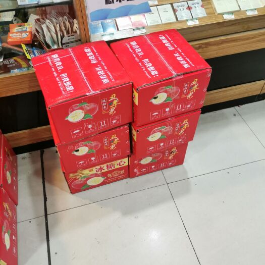 常州 冰糖心苹果彩包，18个装和15个装两种