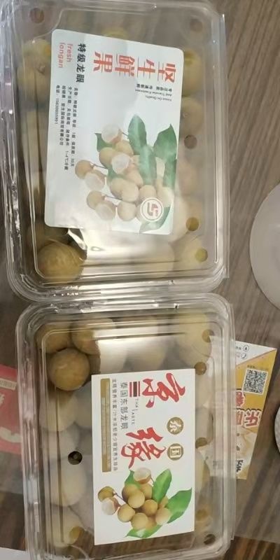 唐山泰国龙眼 泰国新鲜龙眼