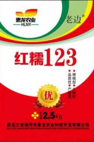 高粱种子红糯26号高粱种子  红糯26号糯高粱新品种