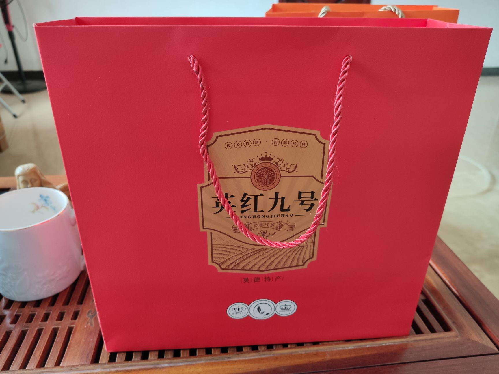 有机绿色天然英红九号英德红茶
