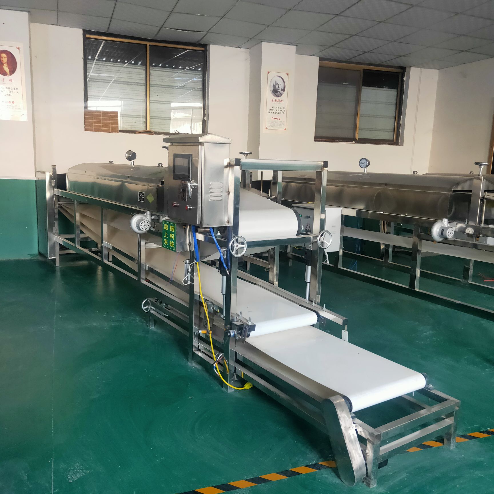  全自动圆形凉皮机  仿手工圆形粉皮机  多功能粉皮机