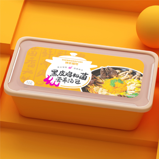 株洲菌汤料包  神农福地 黑皮鸡枞菌豚骨味