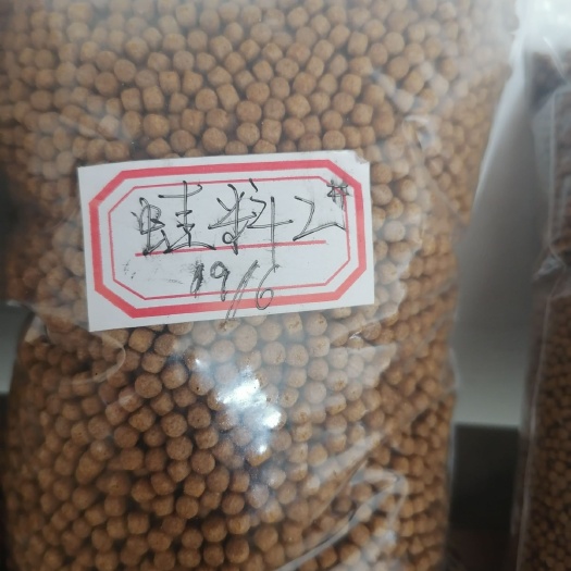 蛋白质饲料 蛙料