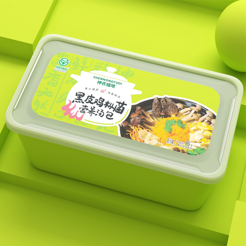 菌汤料包  神农福地 黑皮鸡枞菌营养汤包鸡汁味