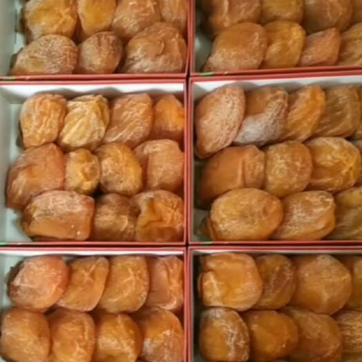 青州市柿饼  6斤礼盒装精品吊饼。