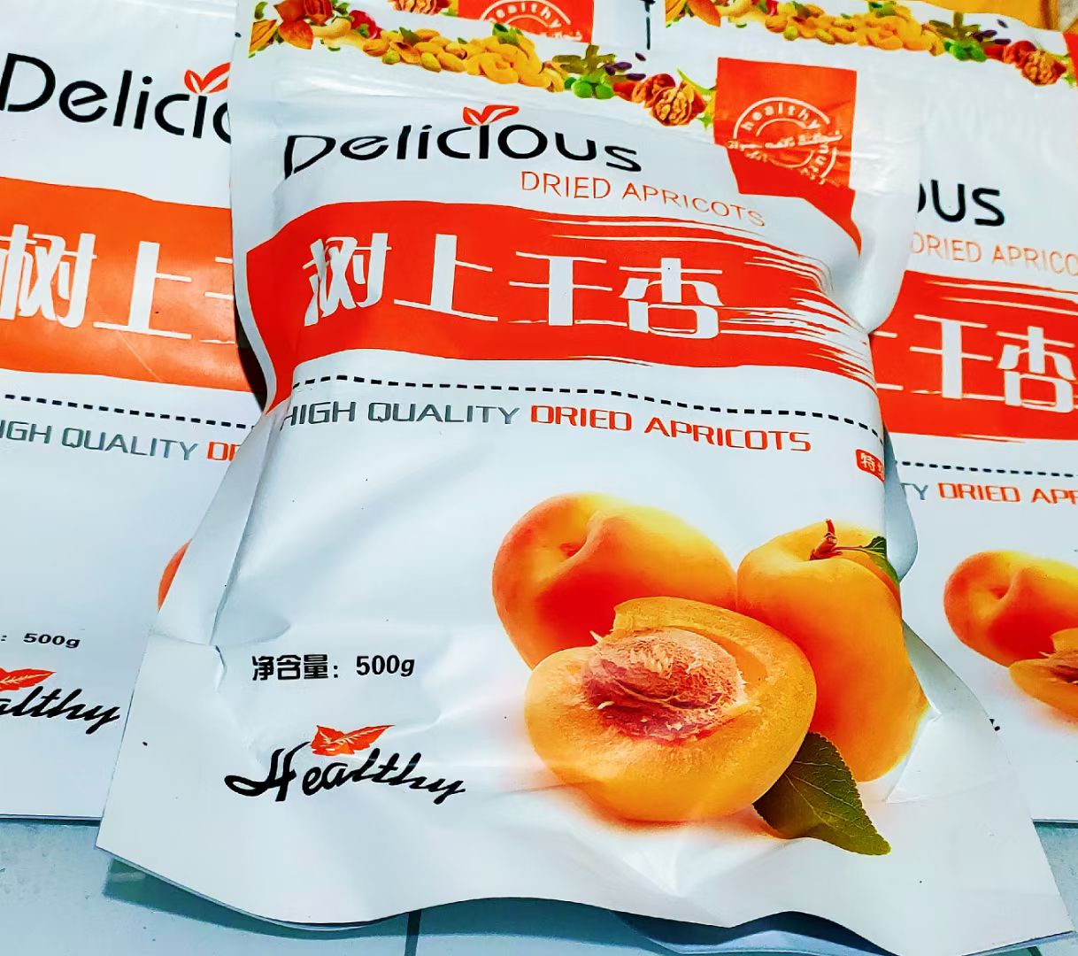 杏干  超特级