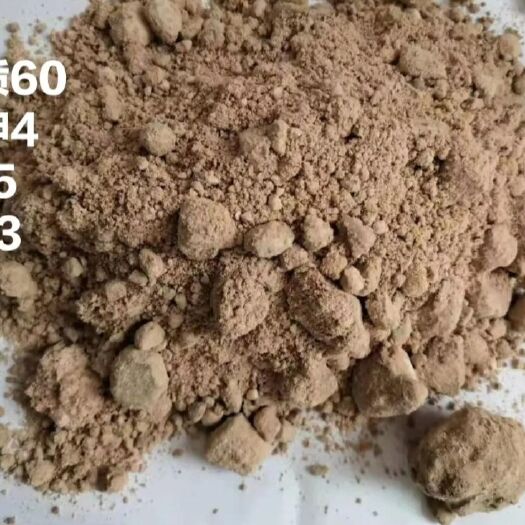 石家庄油渣 植物源有机肥原料