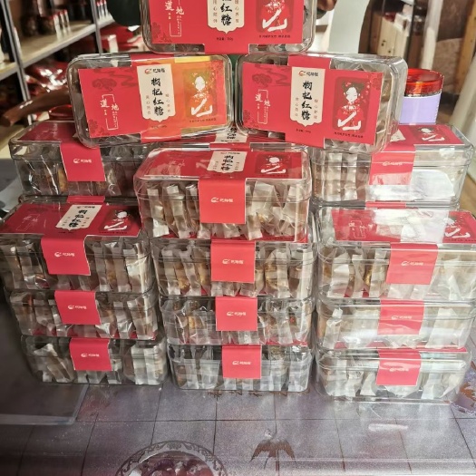 中宁县 宁夏中宁枸杞红糖