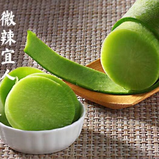 天津青萝卜  御品国礼沙窝萝卜 口感型  小杜庄生鲜独 家销售