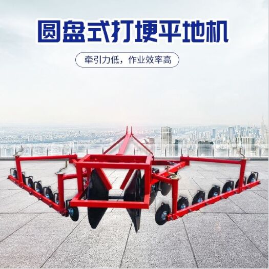 禹城市鲁禹批量生产打埂机，筑埂机，起埂机