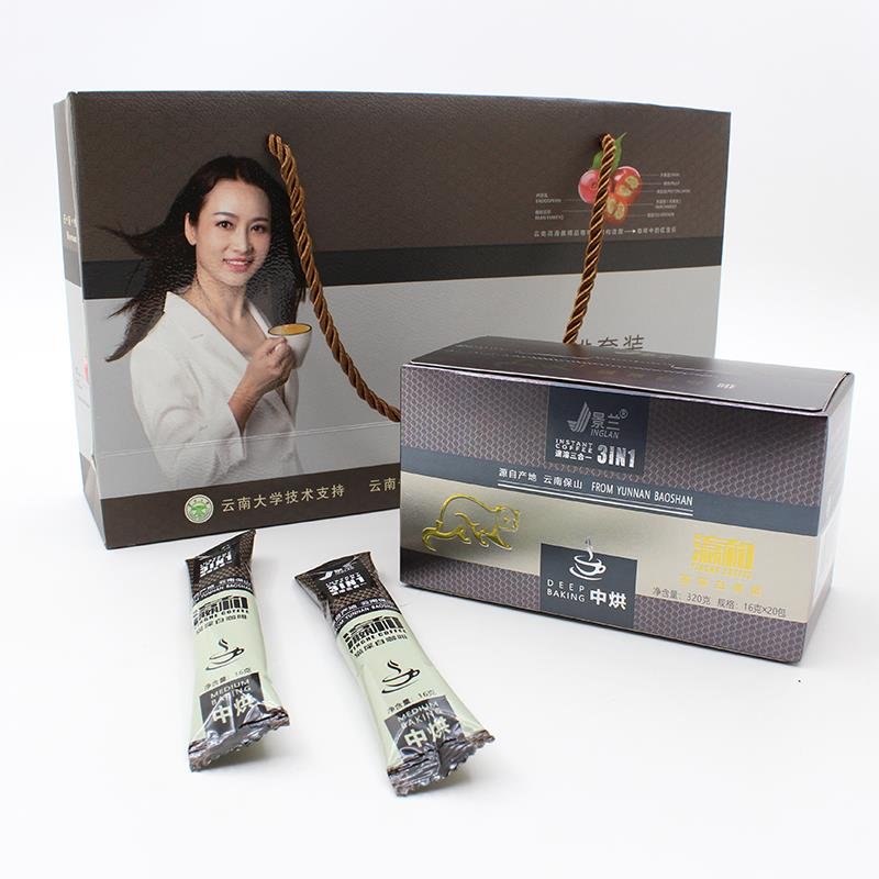 咖啡豆  纯咖啡及三合一咖啡特色保山小粒咖啡自然味美！