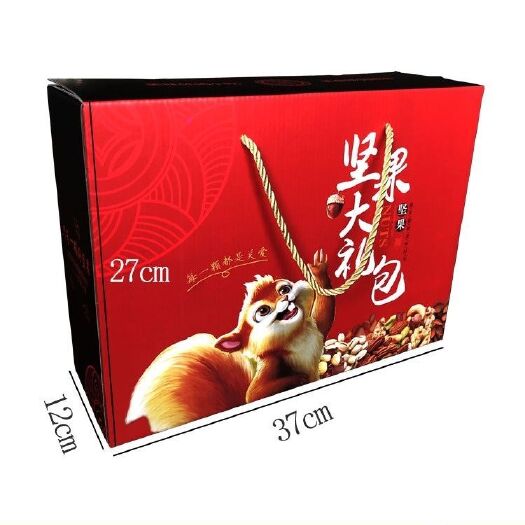 徐州包装盒  【热销】坚果礼品盒年货包装