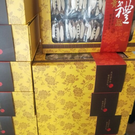 应县黄芪 正宗山西黄芪，各种黄芪片。