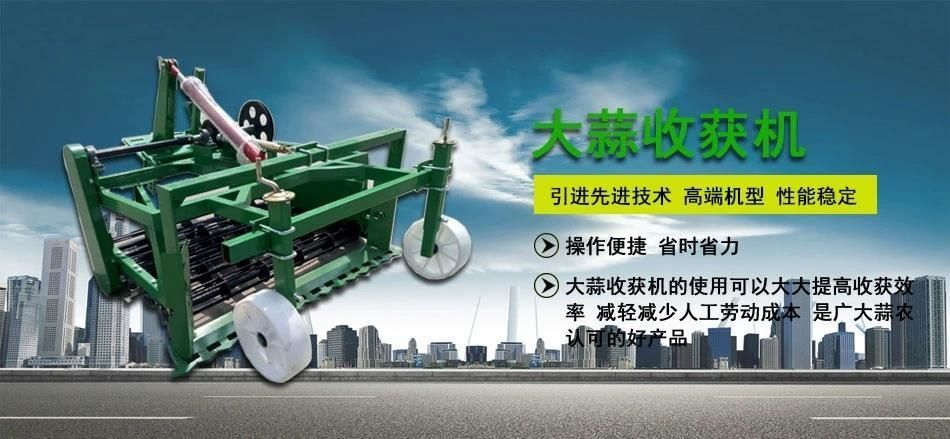 禹城市大蒜收获机，前置大蒜收获机，挖蒜机，抛蒜机